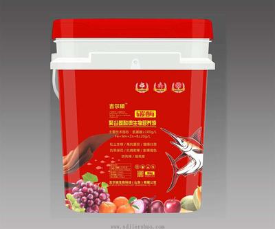 聚谷氨酸微生物营养液