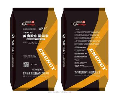 多功能水溶肥黄腐酸中量元素