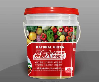 含氨基酸水溶肥料
