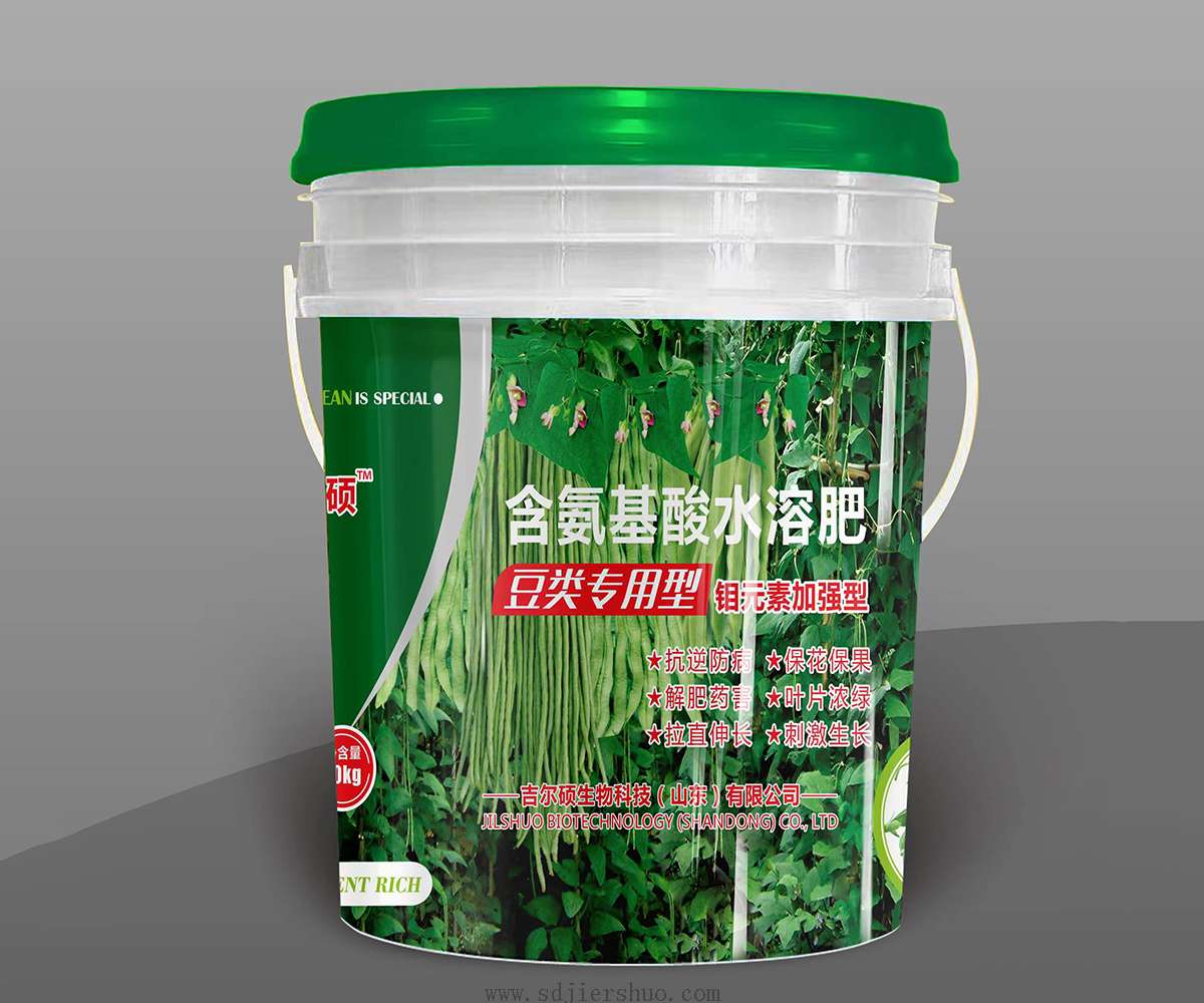 含氨基酸水溶肥料-钼元素加强型