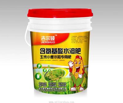 含氨基酸水溶肥料