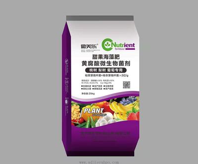黄腐酸微生物菌剂-桃树梨树葡萄专用肥料