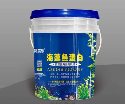 黄腐酸海藻有机磷