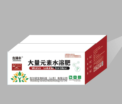 大量元素水溶肥
