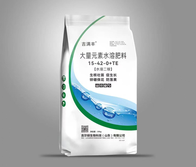 大量元素水溶肥料