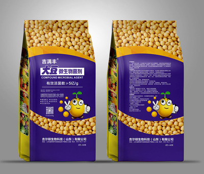 大豆微生物菌剂