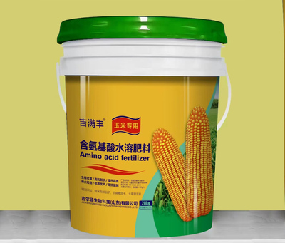 含氨基酸水溶肥料