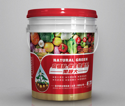 腐殖酸微生物菌剂