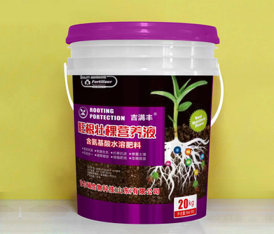 旺根壮颗营养液