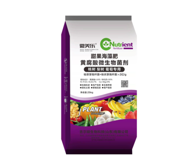 黄腐酸微生物菌剂-桃树梨树葡萄专用肥料